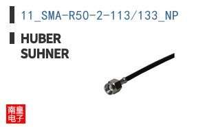 11_SMA-R50-2-113/133_NP ͼƬ